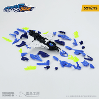 BD-02 HYDRO BULLET SHARK 20