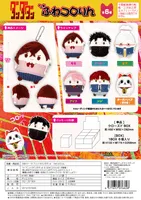 MAX LIMITED Dandadan FUWA KORORIN (1 box/6 types) - Dandadan - photo 5