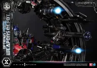 Prime 1 Studio Museum Masterline Transformers: Dark of the Moon (Film) Optimus Prime Weapons Depot Bonus Version - Transformers - photo 8