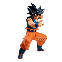 DRAGON BALL SUPER Grandista-SON GOKU-Ⅲ