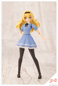 Emma Koishikawa【ST. IRIS GAKUEN GIRLS’ HIGH SCHOOL SUMMER CLOTHES】DREAMING STYLE WONDERLAND PRINCESS 1
