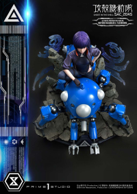Ultimate Premium Masterline Ghost in the Shell: SAC_2045 Motoko Kusanagi & Tachikoma Bonus Version 12