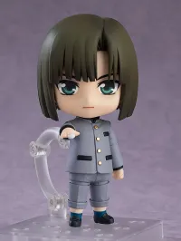 GOOD SMILE COMPANY Nendoroid Akira Toya - Hikaru no Go - photo 1