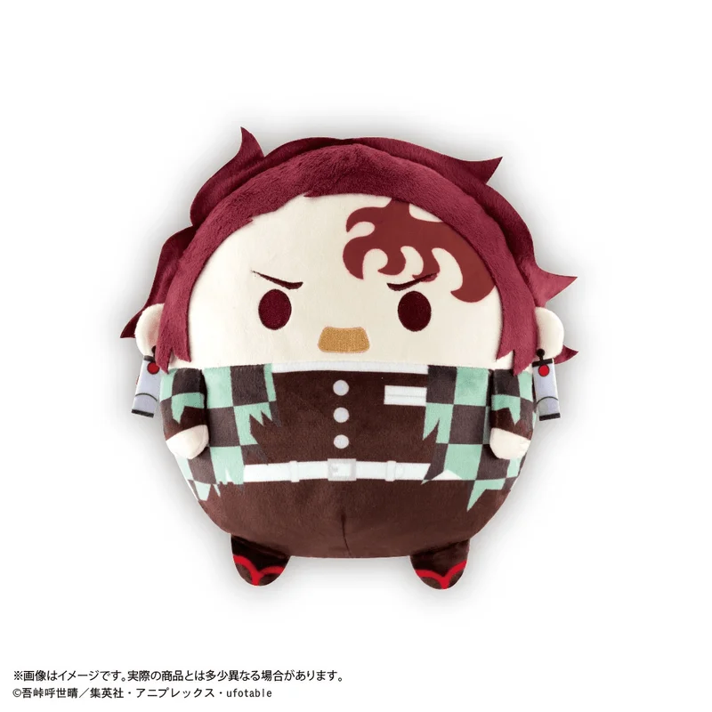 MAX LIMITED Demon slayer FUWA KORORIN Ｍsize A - Demon Slayer: Kimetsu no Yaiba