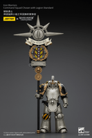 Iron Warriors Command Squad Chosen with Legion Standard 1