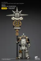 JOYTOY Iron Warriors Command Squad Chosen with Legion Standard - Warhammer 40K - photo 1