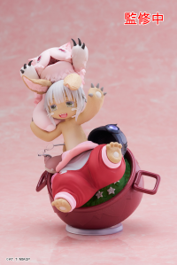 Made in Abyss: The Golden City of the Scorching Sun AMP+ Figure - Nanachi (My Treasure) 5