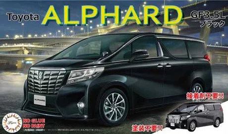 Fujimi [C-NX-7] 1/24 Toyota Alphard GF3.5L (Black) - Scale Kits