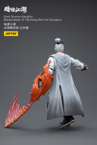 JiangHuBlademaster of Taichang Sect Ao Gongsun 8
