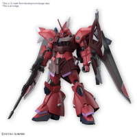 HG 1/144 GELGOOG Menace (LUNAMARIA HAWKE CUSTOM) 8