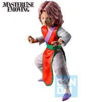 BANDAI Genkai (Dark Tournament vol. 3) - Yu Yu Hakusho - photo 1