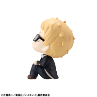Lookup Haikyu！！ Kei Tsukishima 4