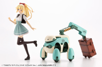 TAMOTU MODERHYTHM Collaboration [Light Green Ver.] 19