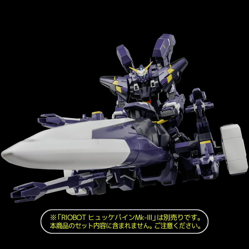 RIOBOT AM GUNNER