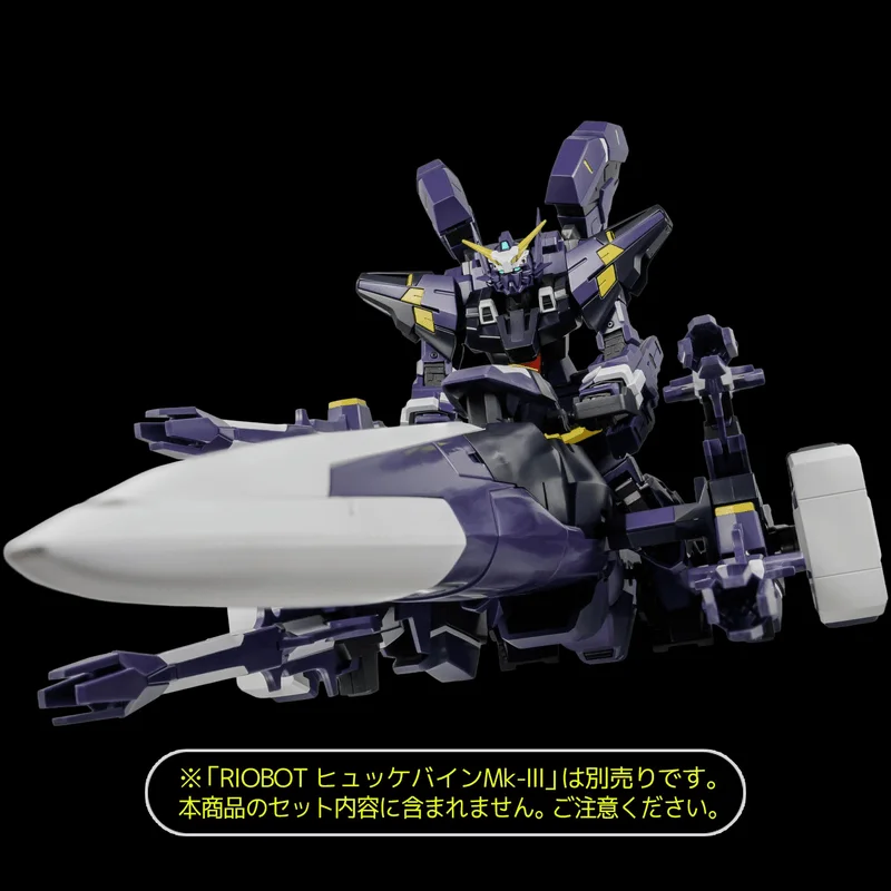 Sen-ti-nel RIOBOT AM GUNNER - Super Robot Wars