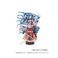 MegaHouse KINGDOM Domination Chapter 1 Set [with leg parts] - KINGDOM - photo 4