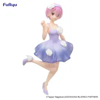 FuRyu Re:ZERO -Starting Life in Another World-　Trio-Try-iT Figure -Ram Flower Dress- - Re:ZERO -Starting Life in Another World- - photo 6