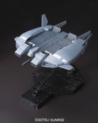 HGUC 1/144 #144 Base Jabber (Unicorn Ver) 2