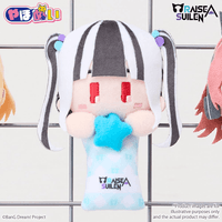 YahoNui　RAISE A SUILEN MASKING 5