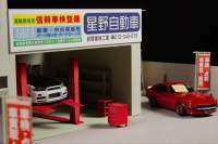 Auto garage[Great Cars Specialtyshop] 7