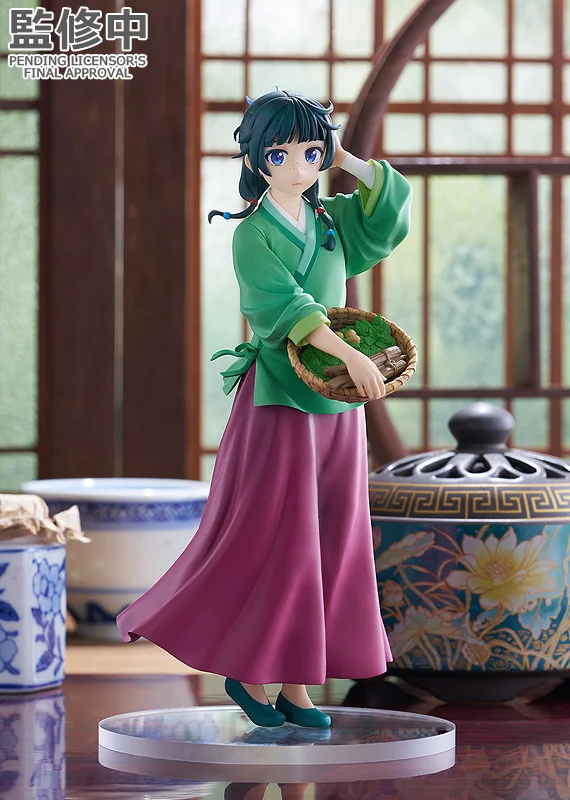 GOOD SMILE COMPANY POP UP PARADE Maomao - The Apothecary Diaries