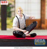"Kagurabachi" High Premium Perching Figure -Togo Shiba-