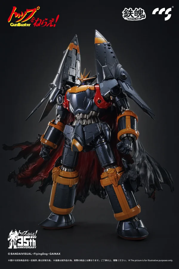 CCSTOYS CCS GunBuster - Gunbuster