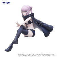 CALL OF THE NIGHT Noodle Stopper Figure -Nazuna Nanakusa- 1