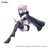 FuRyu CALL OF THE NIGHT Noodle Stopper Figure -Nazuna Nanakusa- - Call of the Night - photo 1
