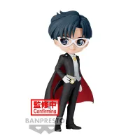 BANDAI Tuxedo Mask (ver. B) - Sailor Moon - photo 3