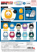 SAKAMOTO  DAYS Tenorins Collection2 11