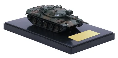 Fujimi [SWA-2 EX-1] 1/76 JGSDF Type74 Middle Tank Special Version (w/Painted Pedestal for Display) (Set of 2) - Scale Kits