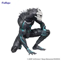 FuRyu Kaiju No. 8　Noodle Stopper Figure -Kaiju No. 8- - Kaiju No. 8 - photo 10