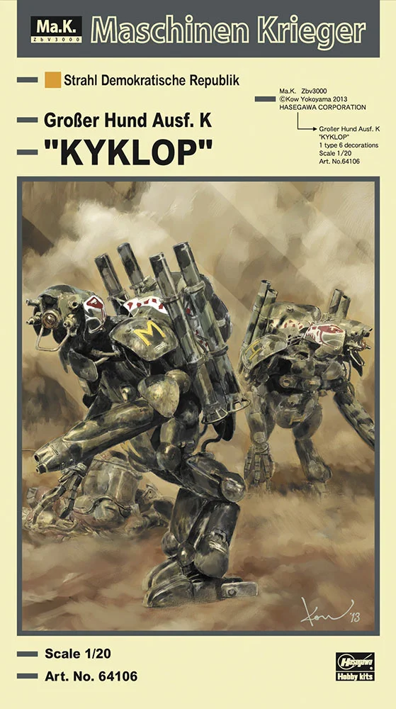 1/20  Humanoid Unmanned Interceptor Großer Hund Ausf.K "KYKLOP"