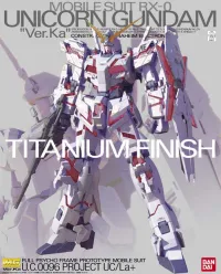 BANDAI HOBBY MG Unicorn Gundam (Coating Ver) - Mobile Suit Gundam Unicorn / Narrative - photo 1