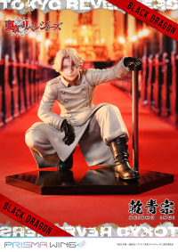 PRISMA WING Tokyo Revengers Seishu Inui 1/7 Scale Pre-Painted Figure 36