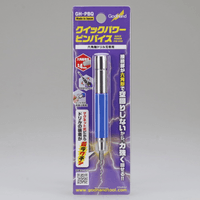 GodHand - Quick Power Pin Vise 3