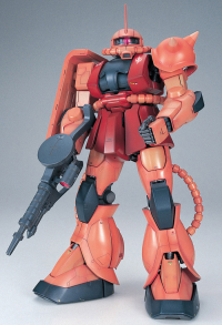 PG 1/60 MS-06S ZAKUⅡ 2