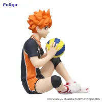 FuRyu HAIKYU!!　Noodle Stopper Figure -Shoyo Hinata-(re-run) - Haikyu!! - photo 13
