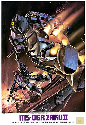 BANDAI HOBBY 1/144 Zaku 2 - Mobile Suit Gundam