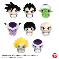 MAX LIMITED Dragon Ball Z HUG CHARACTER COLLECTION - Dragon Ball Z - photo 8