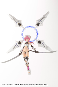HEAVY WEAPON UNIT35 ORBIT CIRCLE 4