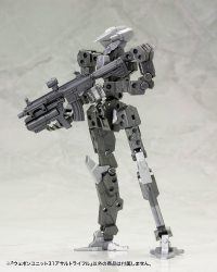 WEAPON UNIT31 ASSAULT RIFLE 4