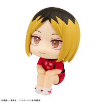 Lookup Haikyu！！ Kenma Kozume Uniform ver. 2