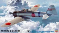 Hasegawa [JT42] 1:48 MITSUBISHI A6M2a ZERO FIGHTER TYPE 11 - Scale Kits - photo 1