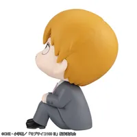 MegaHouse Lookup Mob Psycho 100 III Arataka Reigen（Repeat） - Mob Psycho 100 - photo 4