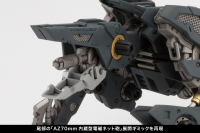 RZ-046 SHADOW FOX  MARKING PLUS Ver. 10
