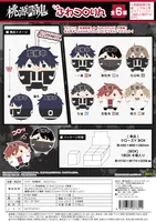 MAX LIMITED Tougen Anki FUWA KORORIN - Tougen Anki - photo 8