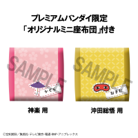 Lookup Gintama Kagura & Sougo Okita Set【with gift】 11