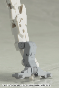 MECHA SUPPLY06 JOINT SET TypeB 4